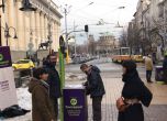 "Да, България!" на вота със "Зелените", събират спешно подписи