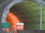 Преди 8 години тунел "Ечемишка" бил обявен за опасен