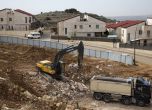 Израел легализира застрояването на Западния бряг със закон