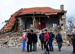 Земетресението в Турция разруши стотици къщи