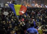 Наш отец: Защо румънската църква се различава от българската? - Вместо да се отдаде на мафията, е срещу корупцията