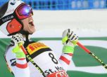 Сензационен световен шампион в ските, провал за Линдзи Вон