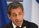 Саркози отива на съд за измама