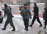 Самоубийствен атентат в Кабул взе 20 жертви