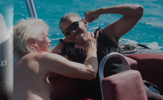 Какви ги върши пенсионерът Обама (видео)