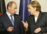 Меркел призова Путин да окаже влияние върху сепаратистите в Украйна