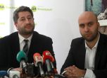 Официално: "Да, България" на избори със "Зелените" и ДЕОС