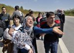 ООН спря връщането на Бежанци в България заради опасност от жестоко отношение