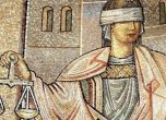 Юристи сравниха Закона за ЧСИ с Инквизицията