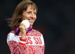 Отнеха златото от Лондон 2012 на атлетката Мария Савинова