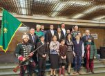 Почетоха паметта на Левски в София