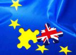 Лондон плаща 57 млрд. евро на ЕС заради Брекзит