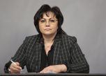 Нинова към Борисов: Дойде време г-жа Лъжа да пита за истината