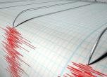 Земетресение със сила 6,7 по Рихтер разлюля Филипините