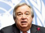 Шефът на ООН: Бъдете по-великодушни към бежанците