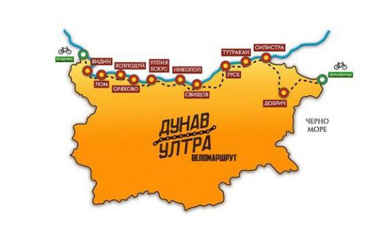 Веломаршрутът на "Дунав ултра" се удължава с 50 км