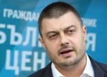 Съдът призна партията на Бареков дни след като изтече срокът за регистрация