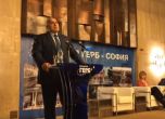 Борисов: След 2 години ГЕРБ загуби, държавата спечели (видео)