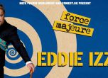 Големият стендъп комик Еди Изард идва за първо шоу в София