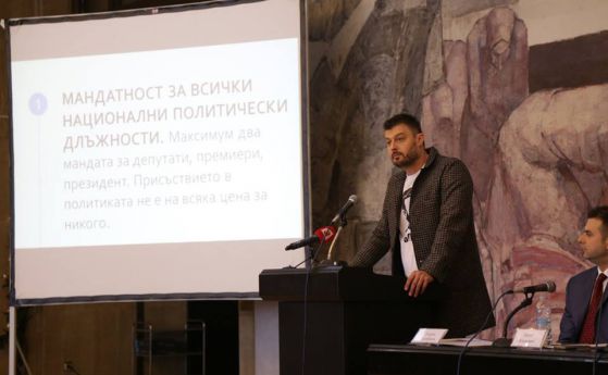 Бареков на избори с "Презареди БГ"
