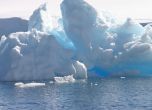 Ледът на Антарктида се сви до рекорден минимум