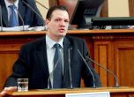 Петър Славов, Нова Република: ЦИК обяви обществена поръчка за машини без критерии