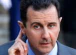 Асад: Западът не може да избира бъдещето на Сирия