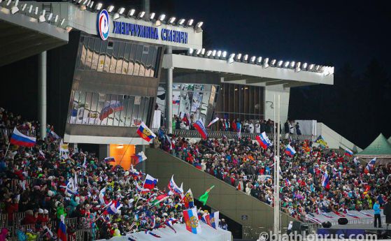 Победа за Русия в мъжката щафета по биатлон, България остана девета