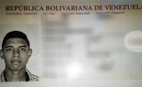 Ски бегач от Венецуела арестуван за трафик на наркотици