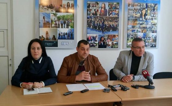 ГЕРБ – Бургас: Герджиков вкарва БСП през задния вход