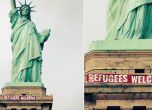 Статуята на свободата: Бежанци, добре дошли