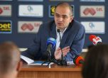 Тръст "Синя България" отказа акциите на Левски