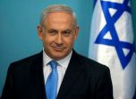 Нетаняху заяви, че ООН проявява лицемерие към  Израел