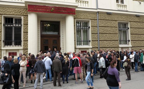 Синдиците: Стартирали сме над 1100 дела срещу длъжници на КТБ
