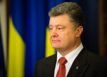Кремъл готвил трети Майдан в Украйна, твърди Порошенко