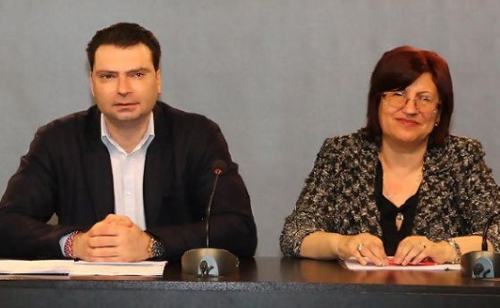 Съветниците от БСП против да се обжалва отмяната на скъпия билет в София
