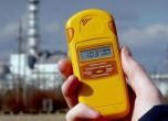 Засякоха завишена радиация от неизвестен източник в Европа