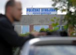 19 души са ранени при експлозии в чешки завод
