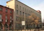 Общинският съвет в Самоков все пак реши да слее двете ромски училища