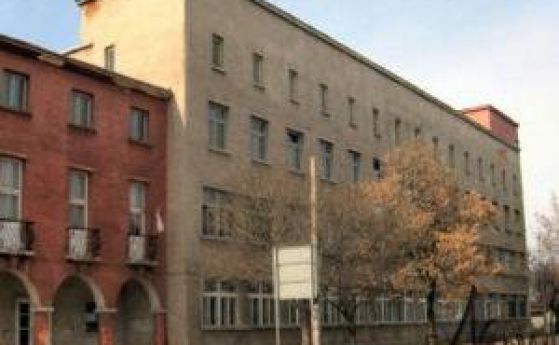 Общинският съвет в Самоков все пак реши да слее двете ромски училища