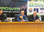 „Престиж-96“ АД е генерален спонсор на баскетболния мач „100% POWER Мач на звездите“ 
