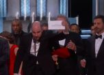 Грандиозен гаф на Оскарите: обявиха "Страната Ла Ла" грешно за победител (видео)