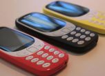 Nokia представи новия си модел 3310 (видео)
