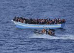 Спасиха десетки мигранти край Егейско море