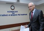 КЕВР върна за преработка плана за поскъпване на водата в София с 18%