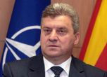 Македонският президент отказа да даде мандат на Социалдемократите
