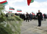 Герджиков: Най-големите мечтатели на нашата история са обичали България "като страна европейска"