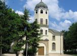 Избраха двамата митрополити във Враца