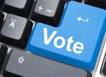 Франция се отказа от електронното гласуване в чужбина