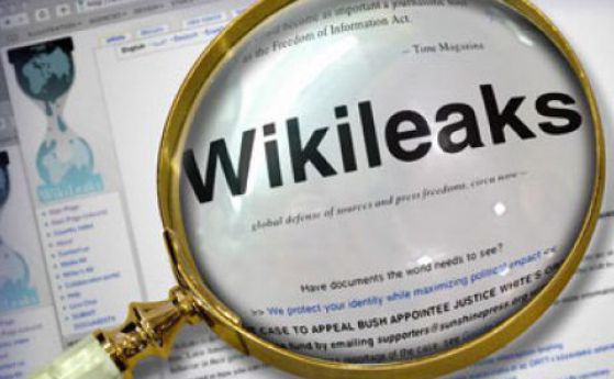 "Уикилийкс" публикува хиляди документи на ЦРУ, не е ясно дали са автентични